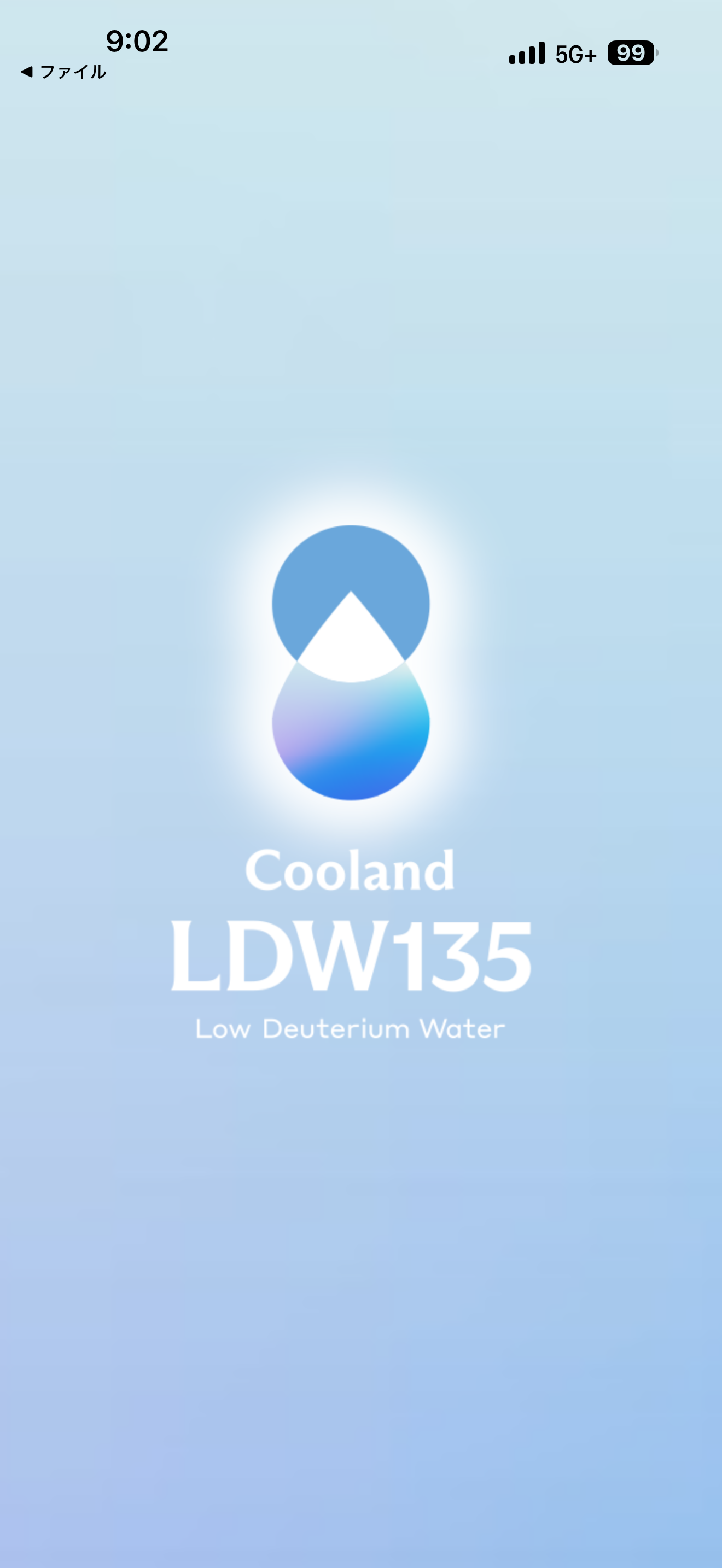 Cooland LDW135 ロゴ